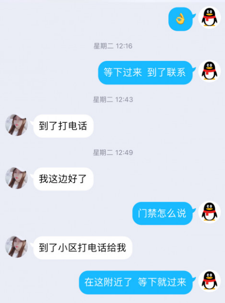 验证西门大波浪